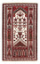 Belutsch Teppich 175 x 97 cm - beige