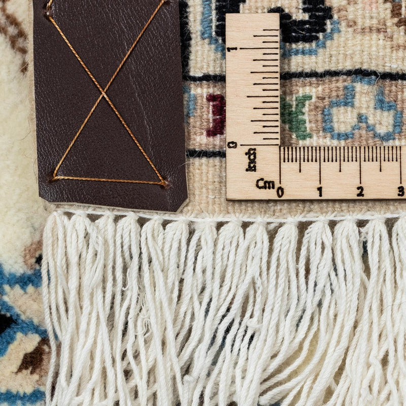 Perserteppich - Nain - Royal 350 x 250 cm - beige