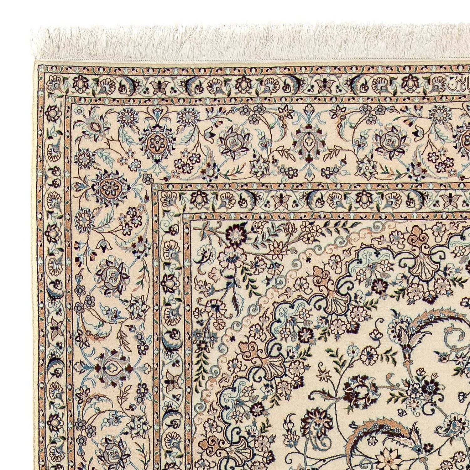 Perserteppich - Nain - Premium 304 x 207 cm Wohnzimmer Teppich