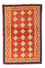 Kelim Teppich - Oriental 190 x 120 cm - orange