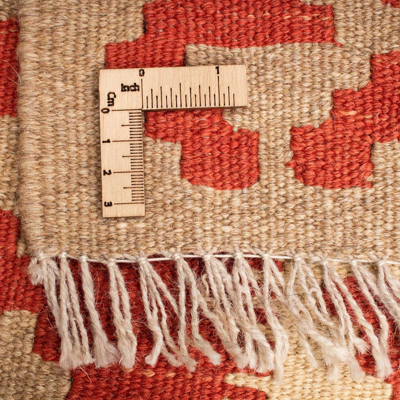 Kelim Teppich - Oriental 250 x 163 cm - mehrfarbig