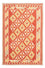 Kelim Teppich - Oriental 235 x 158 cm