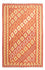 Kelim Teppich - Oriental 252 x 165 cm - mehrfarbig