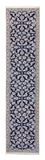 Perserteppich - Nain - Royal 367 x 75 cm Teppichläufer