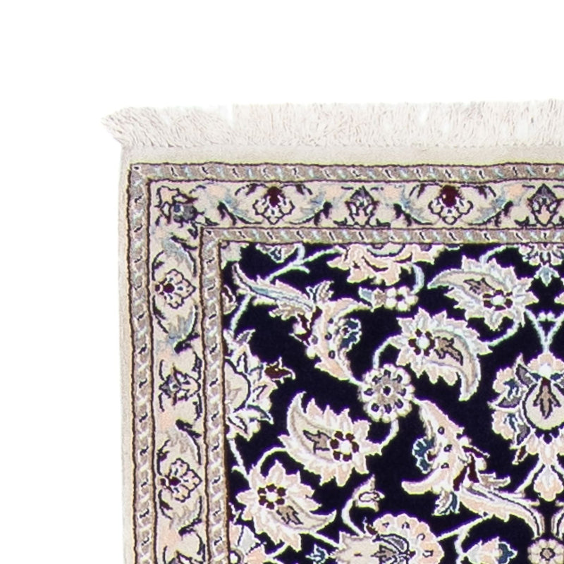 Perserteppich - Nain - Royal 367 x 75 cm Teppichläufer
