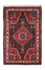 Perserteppich - Nomadic 128 x 82 cm - dunkelblau