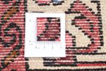 Perserteppich - Nomadic 150 x 103 cm - rot