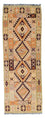 Kelim Teppich - Oriental 200 x 69 cm - beige