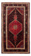 Perserteppich - Nomadic 246 x 136 cm - dunkelblau