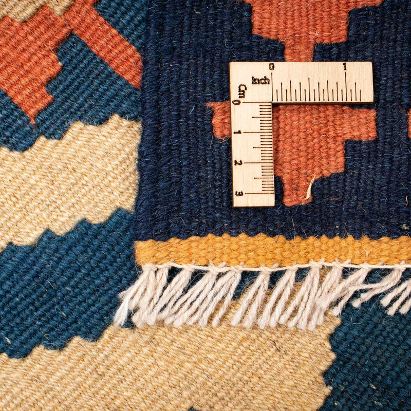 Kelim Teppich - Oriental 230 x 212 cm - mehrfarbig