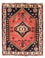 Perserteppich - Nomadic 147 x 110 cm - dunkelblau