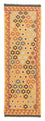 Kelim Teppich - Splash 210 x 64 cm - mehrfarbig