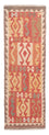 Kelim Teppich - Splash 186 x 68 cm - rot