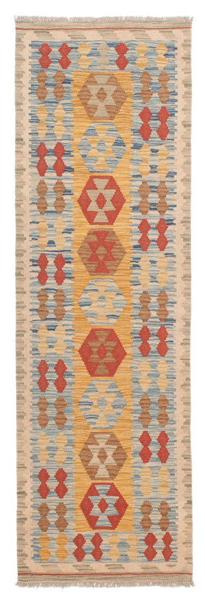 Kelim Teppich - Splash 214 x 65 cm - mehrfarbig