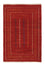Gabbeh Teppich - Perser 175 x 112 cm - rot