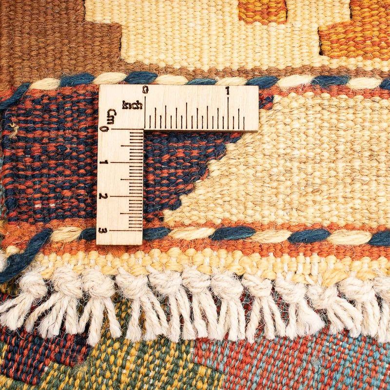 Kelim Teppich - Oriental 210 x 145 cm