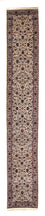 China Teppich 460 x 81 cm