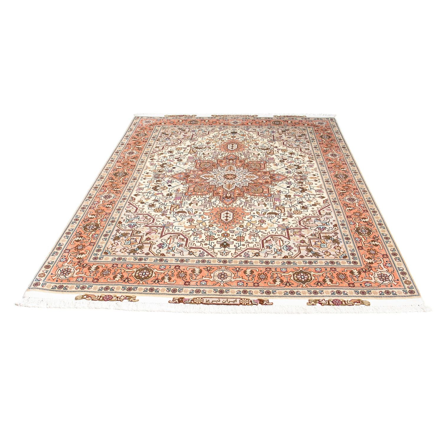 Perserteppich - Täbriz - Royal 208 x 156 cm Teppichbrücke