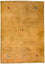 Gabbeh Teppich - Indus 200 x 140 cm - braun